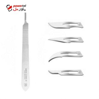 دسته تیغ جراحی مدی کر مدل RQ88 به همراه تیغ استریل کیاتو مدل SKJZ0069 مجموعه 4 عددی دسته تیغ جراحی مدی کر مدل RQ88 به همراه تیغ استریل کیاتو مدل SKJZ0069 مجموعه 4 عددی