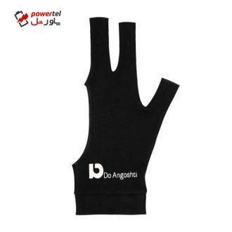 دستکش بیلیارد مدل B3M