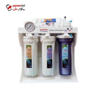 دستگاه تصفیه کننده آب خانگی سافت واتر مدل RO6-HF8367 دستگاه تصفیه کننده آب خانگی سافت واتر مدل RO6-HF8367