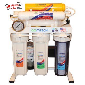 دستگاه تصفیه کننده آب کامتک مدل ECO-7S