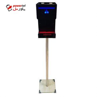 دستگاه ضدعفونی کننده دست مدل AHSD1500