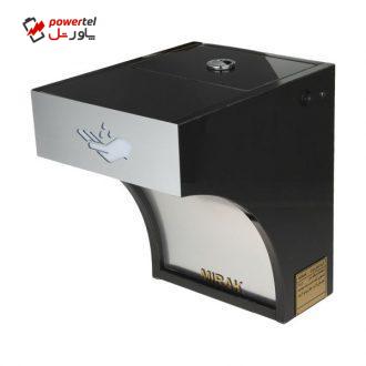 دستگاه ضد عفونی کننده میرک مدل PW3L-BS