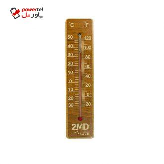 دماسنج محیطی مدل 01
