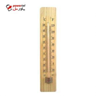 دماسنج محیطی مدل DK50 دماسنج محیطی مدل DK50