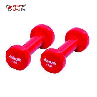 دمبل آذیموس مدل AZ091  وزن 1 کیلوگرم بسته 2 عددی