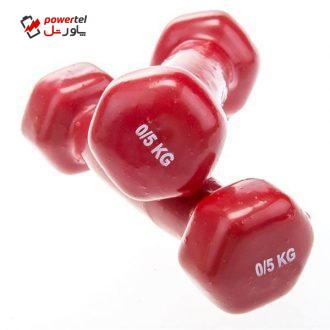 دمبل ایروبیک روکش‌دار 0.5 کیلوگرمی – دو عددی