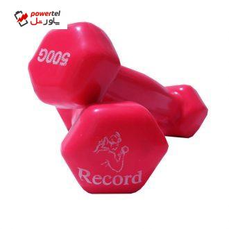 دمبل 0.5 کیلوگرمی مدل رکورد کد 2 بسته 2 عددی دمبل 0.5 کیلوگرمی مدل رکورد کد 2 بسته 2 عددی