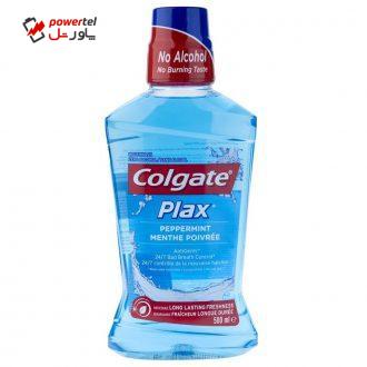 دهانشویه کلگیت سری Plax مدل Peppermint حجم 500 میلی لیتر دهانشویه کلگیت سری Plax مدل Peppermint حجم 500 میلی لیتر