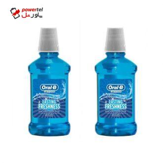 دهان شویه اورال-بی مدل Lasting Freshness حجم 250 میلی لیتر مجموعه 2 عددی دهان شویه اورال-بی مدل Lasting Freshness حجم 250 میلی لیتر مجموعه 2 عددی