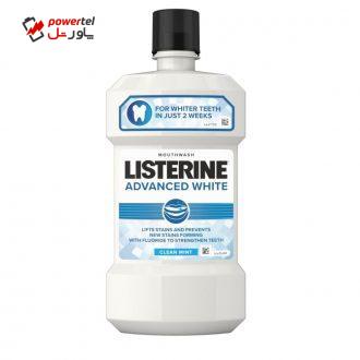 دهان شویه لیسترین مدل ADVANCED WHITE حجم 250 میلی لیتر