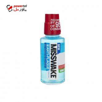 دهان شویه میسویک مدل Anti Plaque حجم 200 میل لیتر