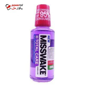 دهان شویه میسویک مدل Total Care حجم 400 میل لیتر دهان شویه میسویک مدل Total Care حجم 400 میل لیتر