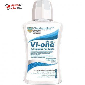 دهان شویه وی وان مدل Chlorhexidine حجم 330 میلی لیتر