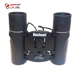 دوربین دوچشمی مدل  8X21 engrave