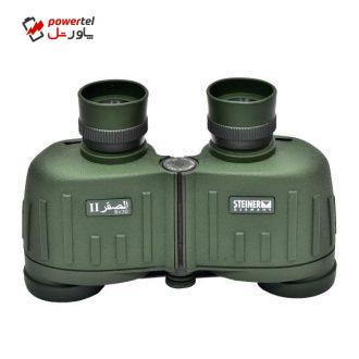 دوربین دوچشمی کد cm830alsa دوربین دوچشمی کد cm830alsa