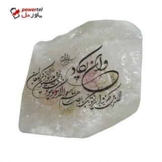 دکوری سنگ نمک طرح و ان یکاد کد SNV01