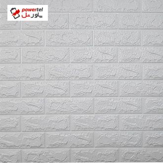 دیوارپوش طرح آجر کد 510 بسته 4 عددی