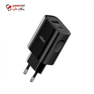 شارژر دیواری رلیکو مدل RCH-020 PD شارژر دیواری رلیکو مدل RCH-020 PD