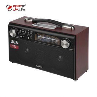رادیو اسپیکر کمای مدل MD-1702BT رادیو اسپیکر کمای مدل MD-1702BT