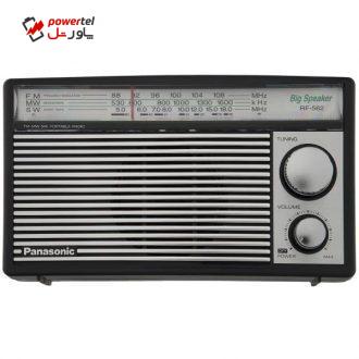 رادیو مدل RF-562D