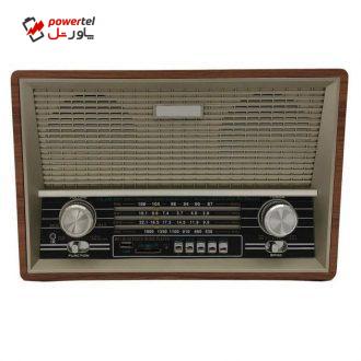 رادیو مدل ST-97RQ-BT