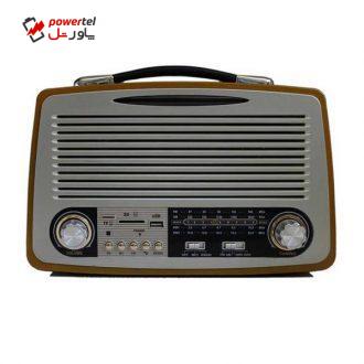 رادیو کیمای مدل MD-1700BT