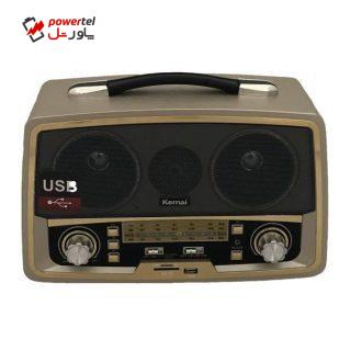 رادیو کیمای مدل MD-1701BT رادیو کیمای مدل MD-1701BT