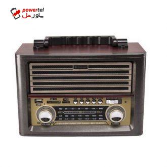رادیو کیمای مدل MD-1705BT