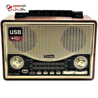 رادیو کیمای مدل MD-1706BT رادیو کیمای مدل MD-1706BT