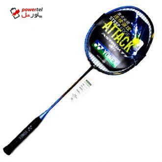 راکت بدمینتون یونکس مدل ASTROX77 راکت بدمینتون یونکس مدل ASTROX77