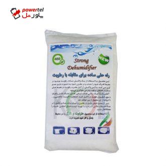 رطوبت گیر استرانگ کد 01 وزن 450 گرم