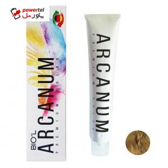 رنگ مو بیول مدل Arcanum شماره 7.13 حجم 120 میلی لیتر رنگ بلوند کنفی متوسط رنگ مو بیول مدل Arcanum شماره 7.13 حجم 120 میلی لیتر رنگ بلوند کنفی متوسط
