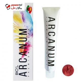 رنگ مو بیول مدل Arcanum شماره 8.41 حجم 120 میلی لیتر رنگ بلوند اخرایی روشن