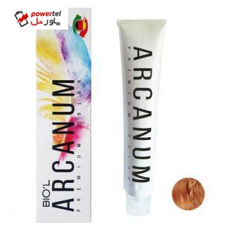 رنگ مو بیول مدل Arcanum شماره 8.84 حجم 120 میلی لیتر رنگ بلوند شکلات پرتغالی روشن رنگ مو بیول مدل Arcanum شماره 8.84 حجم 120 میلی لیتر رنگ بلوند شکلات پرتغالی روشن