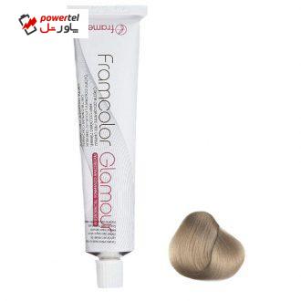 رنگ مو فرامسی مدل glamour شماره 9.62 حجم 100 میلی لیتر رنگ بلوند
