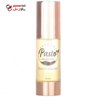 روغن آرگان پاستو مدل Moroco-B&H حجم 30 میلی لیتر روغن آرگان پاستو مدل Moroco-B&H حجم 30 میلی لیتر