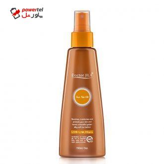 روغن آفتاب دکترژیلا مدل SPF10 حجم 150 میلی لیتر روغن آفتاب دکترژیلا مدل SPF10 حجم 150 میلی لیتر