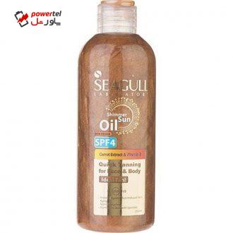روغن برنز کننده و ویتامینه سی گل حاوی رنگدانههای طلایی SPF4 حجم 250 میلی لیتر روغن برنز کننده و ویتامینه سی گل حاوی رنگدانههای طلایی SPF4 حجم 250 میلی لیتر