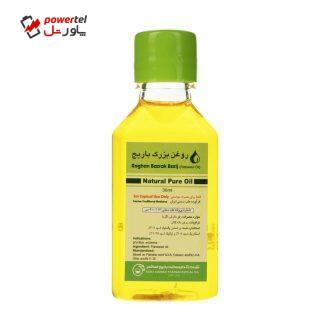 روغن بزرگ باریج اسانس حجم 30 میلی لیتر روغن بزرگ باریج اسانس حجم 30 میلی لیتر