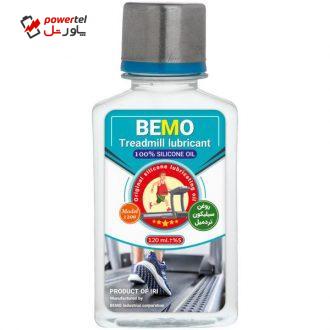 روغن تردمیل بمو مدل 1200 حجم 120 میلی لیتر