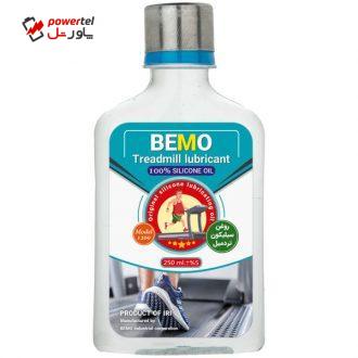 روغن تردمیل بمو مدل 1200 حجم 250 میلی لیتر روغن تردمیل بمو مدل 1200 حجم 250 میلی لیتر