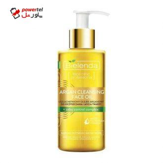 روغن شستشو صورت بییلندا مدل آرگان حجم 140 میلی لیتر روغن شستشو صورت بییلندا مدل آرگان حجم 140 میلی لیتر