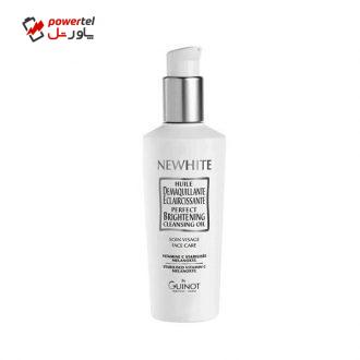 روغن پاک کننده آرایش صورت گینو مدل NEWHIT حجم 200 میلی لیتر روغن پاک کننده آرایش صورت گینو مدل NEWHIT حجم 200 میلی لیتر