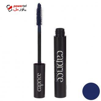 ریمل حجم دهنده کاپریس مدلBlue Regard Farouche