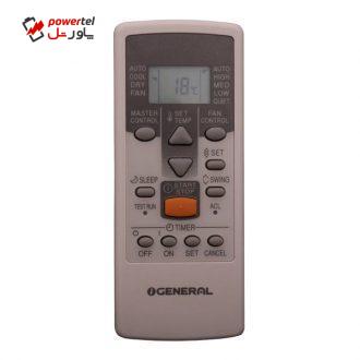 ریموت کنترل اجنرال مدل AR-JE6