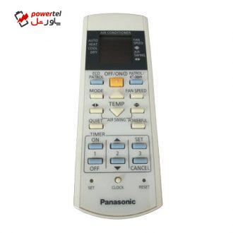 ریموت کنترل پاناسونیک مدل A75C3562 مناسب برای کولر گازی پاناسونیک ریموت کنترل پاناسونیک مدل A75C3562 مناسب برای کولر گازی پاناسونیک