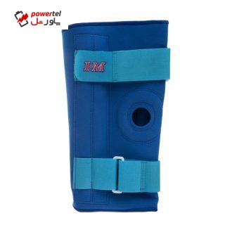 زانو بند طبی آی ام مدل NS-706 زانو بند طبی آی ام مدل NS-706