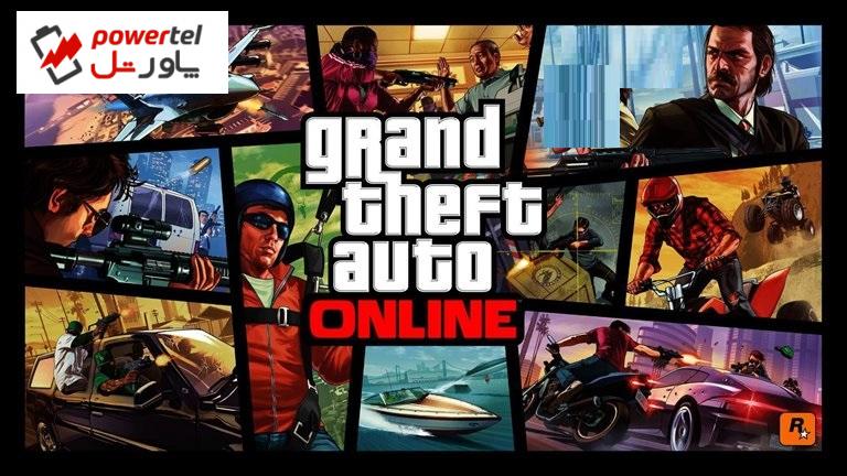 زمان لودینگ GTA Online کاهش می‌یابد