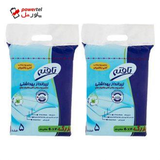 زیرانداز بیمار تافته مدل 1221 مجموعه 2 عددی