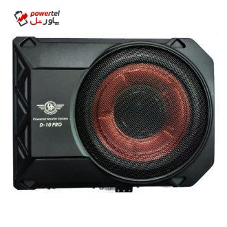 ساب ووفر خودرو دی ام اس مدل D-10 Pro